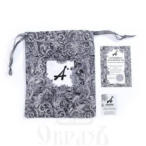 годеновский крест, серебро 925 проба (арт. 101.884)