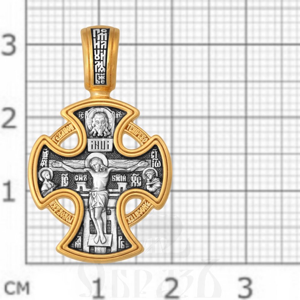 крест «распятие. ангел хранитель. казанская икона богородицы», серебро 925 проба с золочением (арт. 101.874)