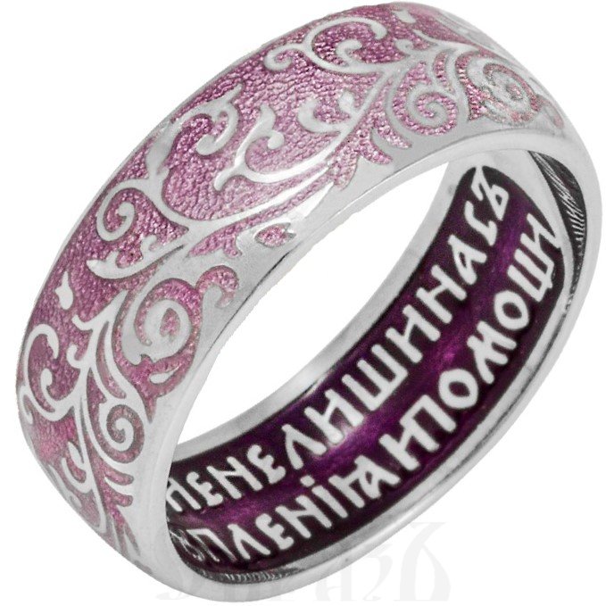 православное кольцо "молитва пресвятой богородицы" перед иконой "умиление", серебро 925 пробы с эмалью (арт. 03.079а)