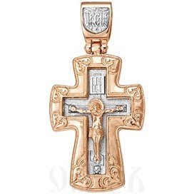 золотой крест трилистник с молитвой "спаси и сохрани", 585 проба красного и белого цвета (арт. п30061-з5кб)